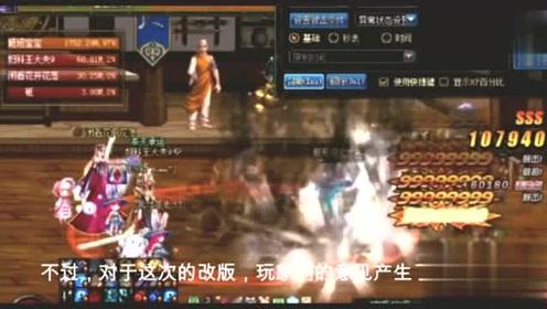 京哈高速某路段一油罐车爆炸?开原市公安局依法查处一起网络谣言案