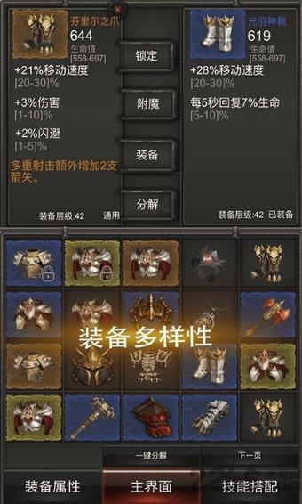 大排查大整治杜绝安全隐患
