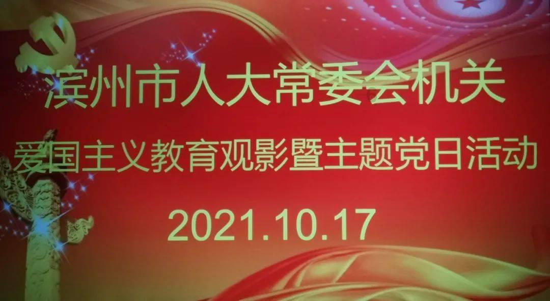 时尚小鸡救援