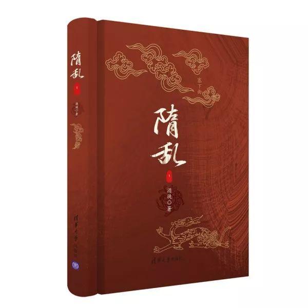 秘境对决